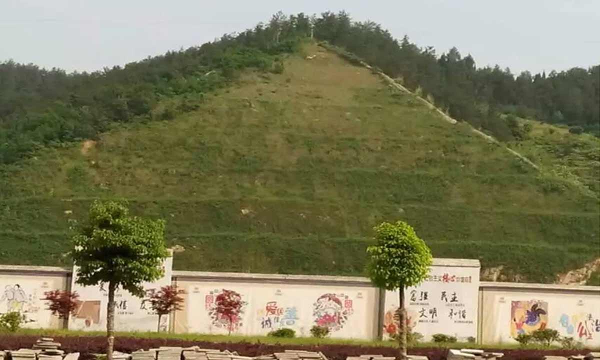 礦山復綠工程打造青山綠水